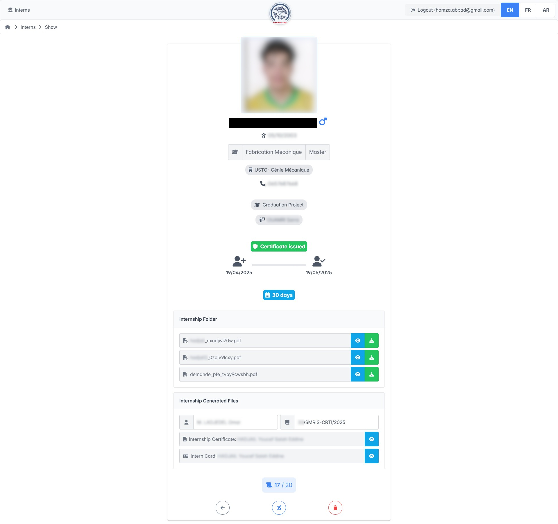 Screenshot of SMRIS Secretary 4